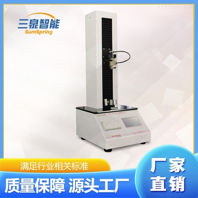 输血用袋滤器连接牢固度测试仪
