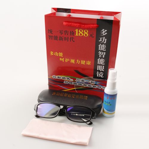 2018摆地摊走江湖火爆新产品 智能眼镜自动变焦调焦磁疗老花眼镜